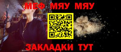 гидропоника Заволжье