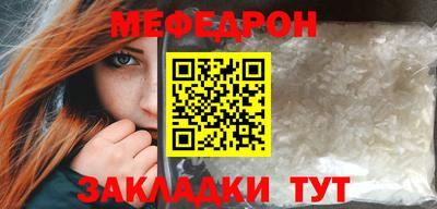 гидропоника Заволжье