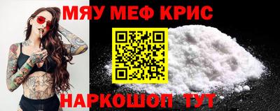 эйфоретик Жуковский