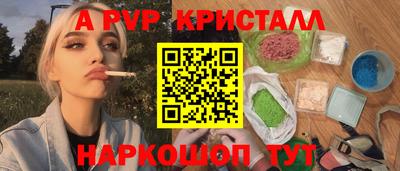эйфоретик Жуковский