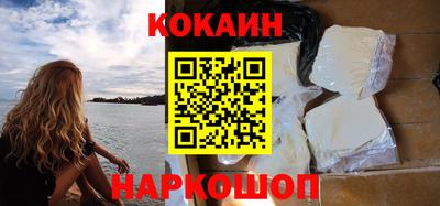 гашиш Заводоуковск