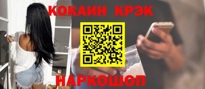 гашиш Заводоуковск