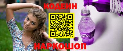 гидропоника Заволжье