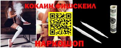 гидропоника Заволжье