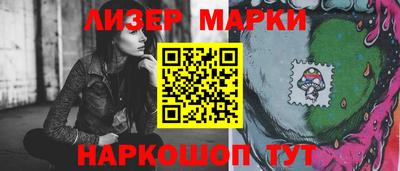 эйфоретик Жуковский