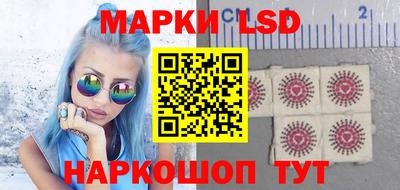 гашиш Заводоуковск
