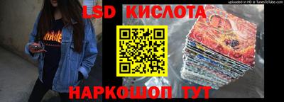 гашиш Заводоуковск