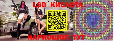 гашиш Заводоуковск