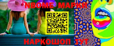 гидропоника Заволжье