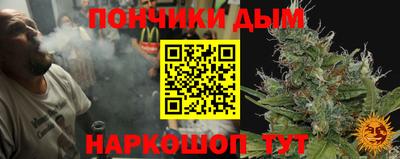 эйфоретик Жуковский