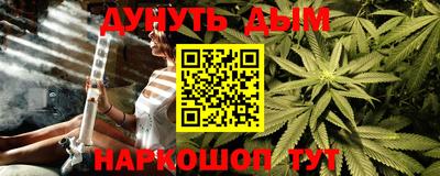 эйфоретик Жуковский