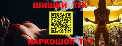 эйфоретик Жуковский