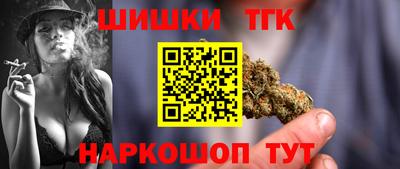 гидропоника Заволжье