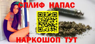 эйфоретик Жуковский