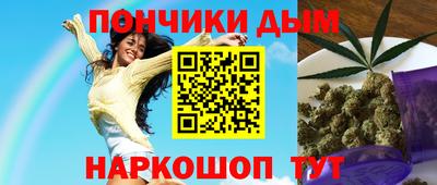 гидропоника Заволжье