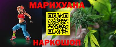 эйфоретик Жуковский