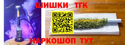 эйфоретик Жуковский