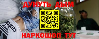 гидропоника Заволжье