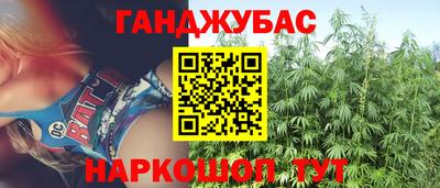 эйфоретик Жуковский