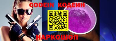 эйфоретик Жуковский