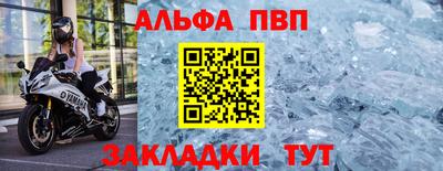 гашиш Заводоуковск