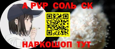 гашиш Заводоуковск