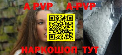 гидропоника Заволжье