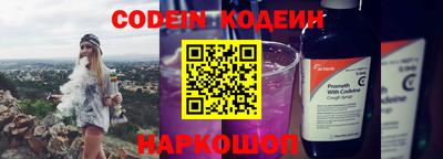 гашиш Заводоуковск