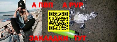 гидропоника Заволжье