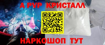 гашиш Заводоуковск
