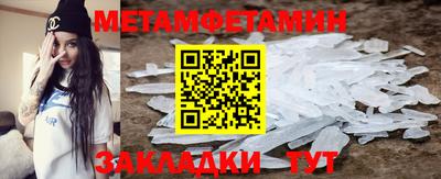 гашиш Заводоуковск