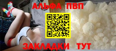 гидропоника Заволжье
