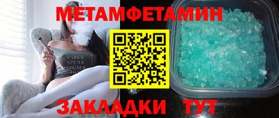 эйфоретик Жуковский