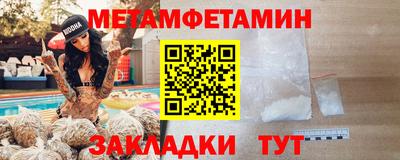 гашиш Заводоуковск