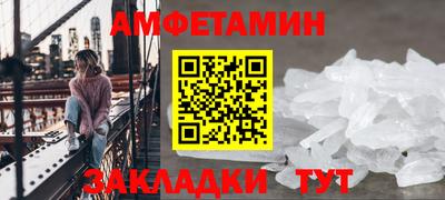 эйфоретик Жуковский