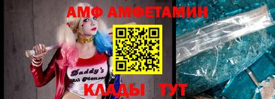 дистиллят марихуана Гуково