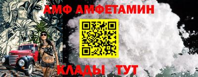 гидропоника Заволжье