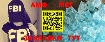 гашиш Заводоуковск