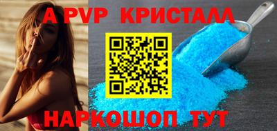гашиш Заводоуковск