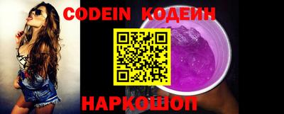 гидропоника Заволжье
