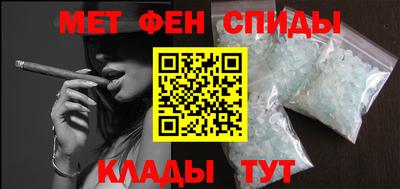 эйфоретик Жуковский