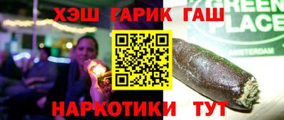эйфоретик Жуковский