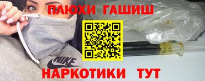 эйфоретик Жуковский
