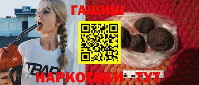 кокаин VHQ Гулькевичи