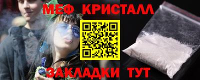 гашиш Заводоуковск