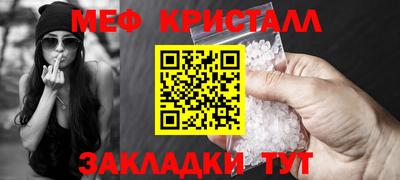 гашиш Заводоуковск