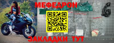 эйфоретик Жуковский